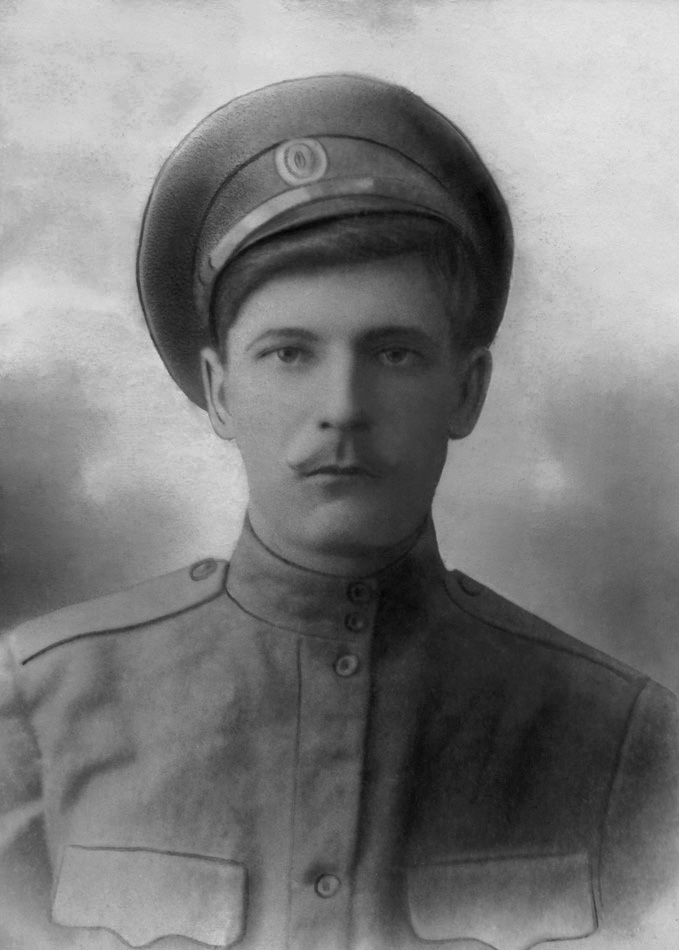 Дед