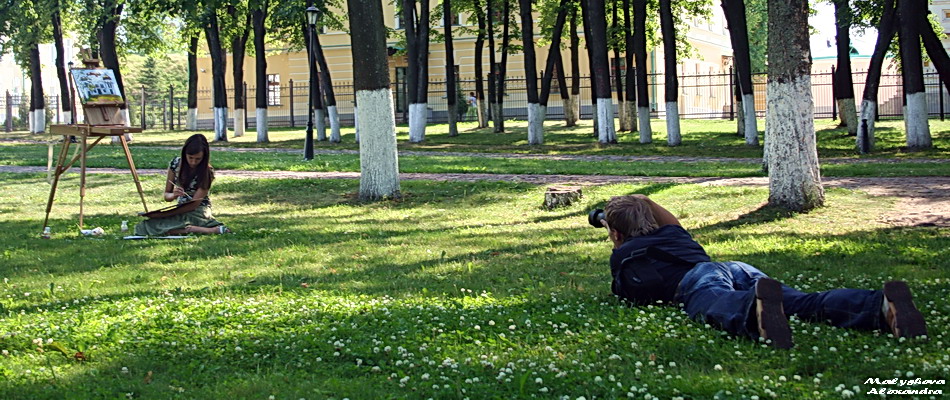 художник и фотограф