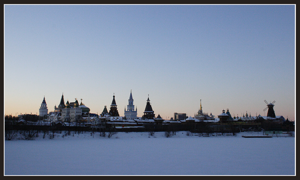 Русское подворье