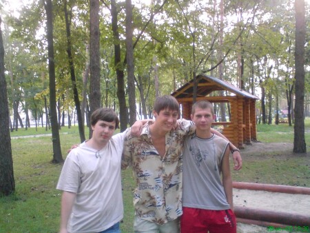 ОЛКАШ, Левис, Тихий. 