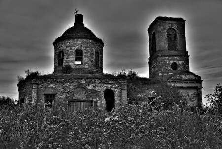 Россия, которую мы теряем...