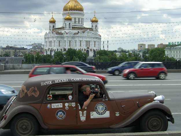 Пробег Париж-Москва-Петербург