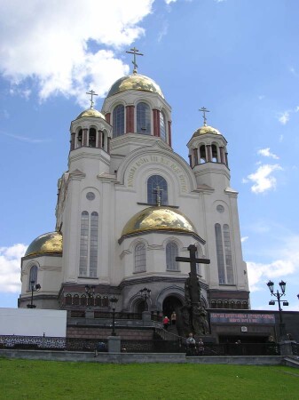 Храм Христа на крови