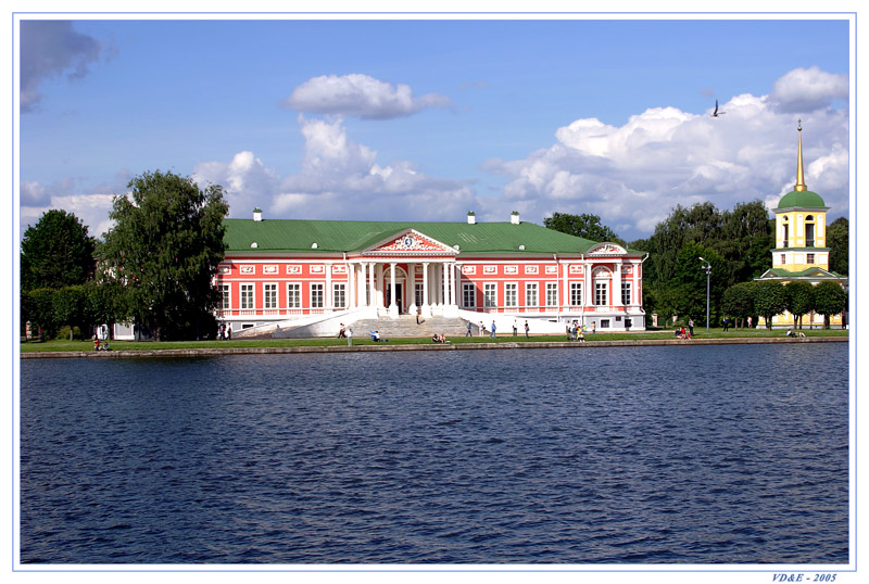 Кусково. Лето