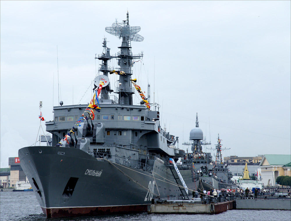 День Военно-морского флота. 