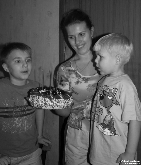 детская радость