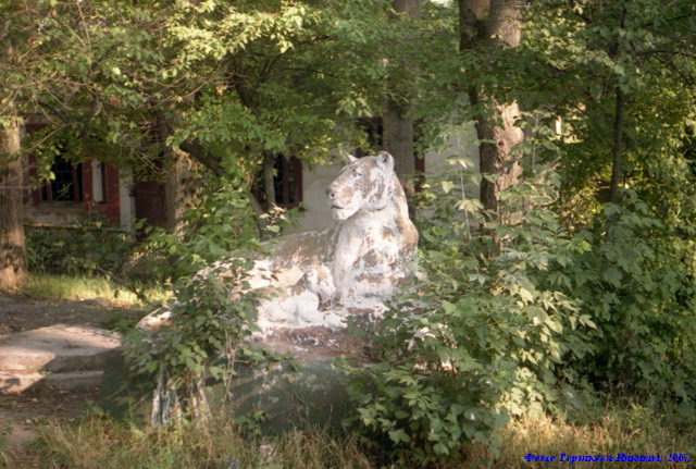 Болоховский лев