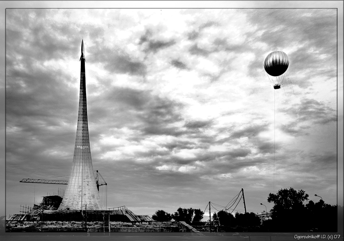 «Музей космонавтики, ВДНХ -29.07.2007»