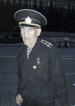 ень военно морского флота 29 июля 2007 года.