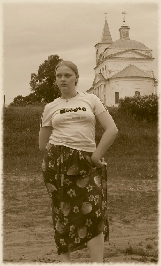 Смущаясь собою...