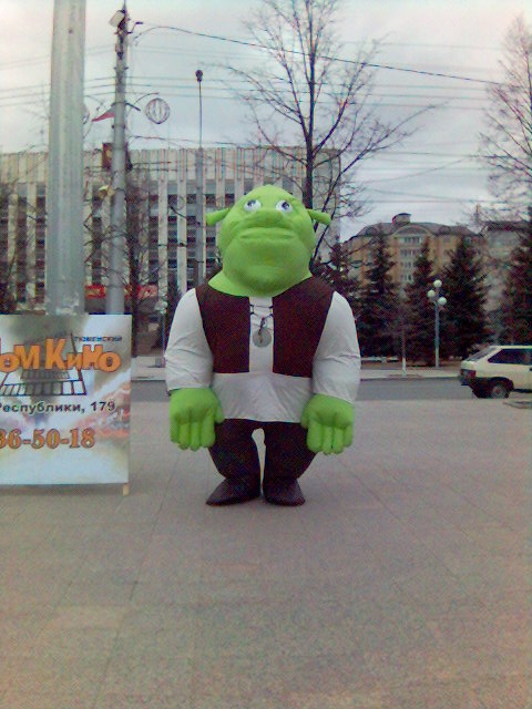 Шрек в тюмени!!! :)