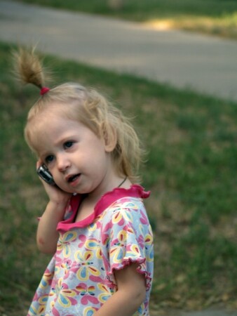 Маленький человек!