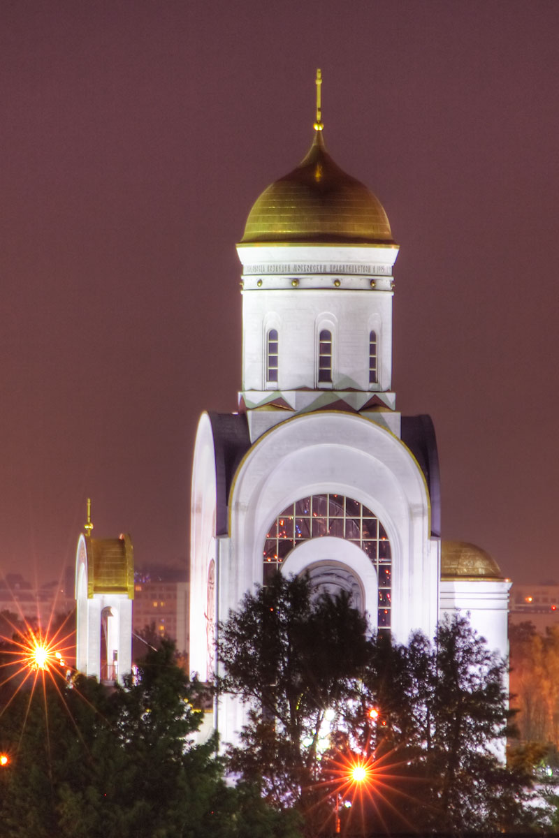 Ночная прогулка