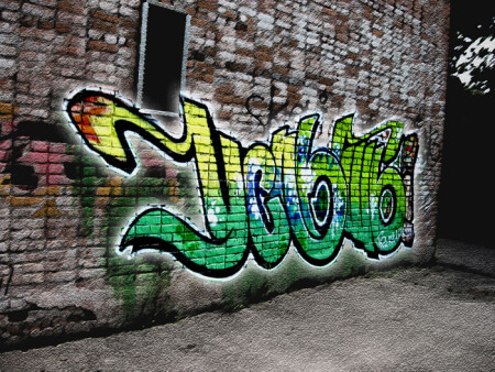 Услышь Граффити!