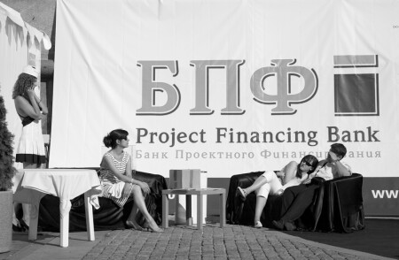 БПФ_pfb_ww.........