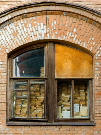 Ученью - свет!