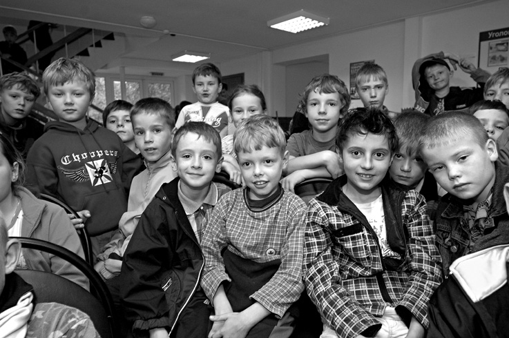 пацаны