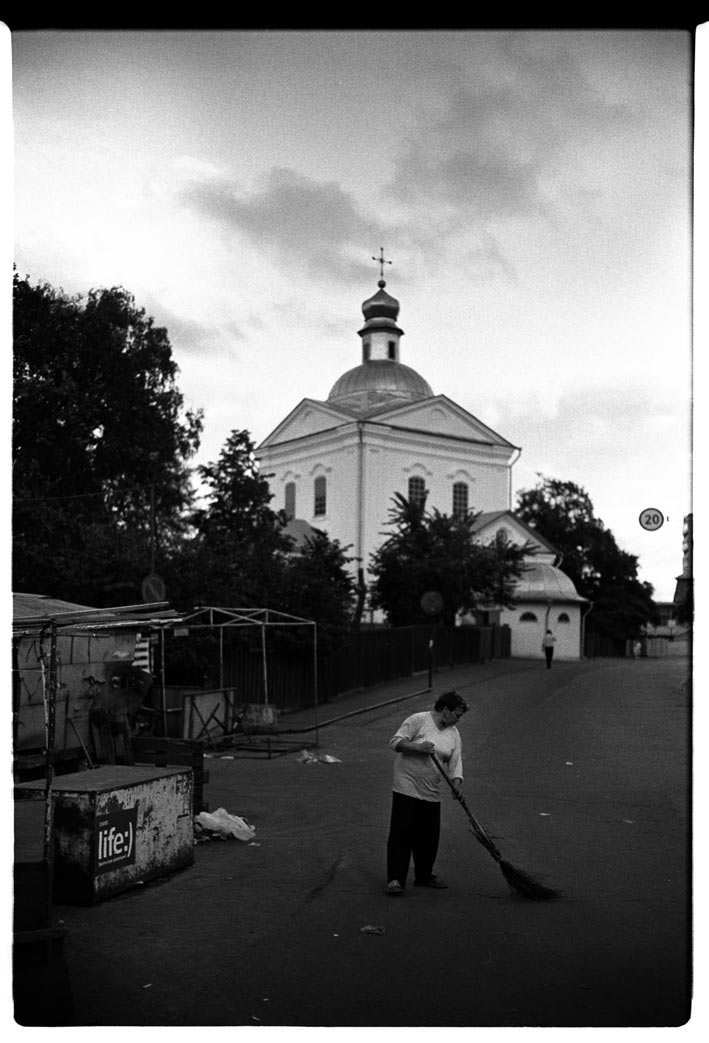 Типа, реклама 