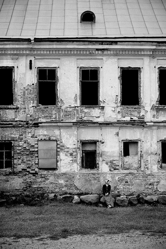 Отдохнуть