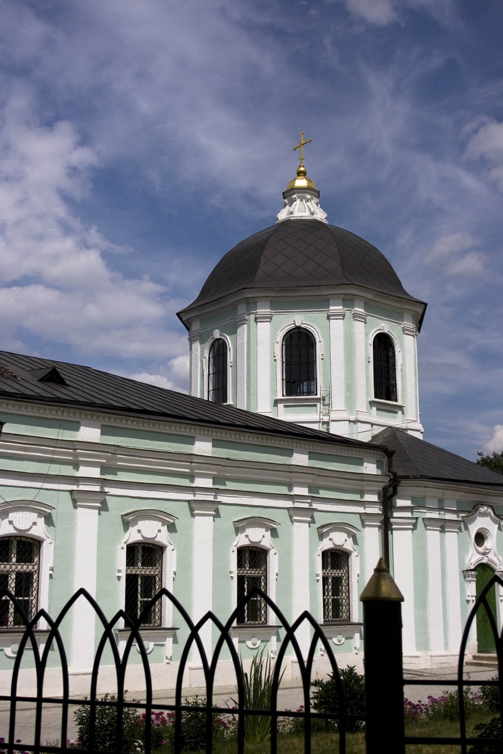 Царицино