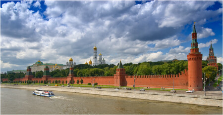 Сердце Родины-2