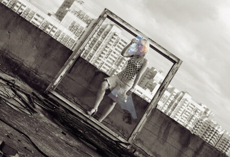 Осколки счастья