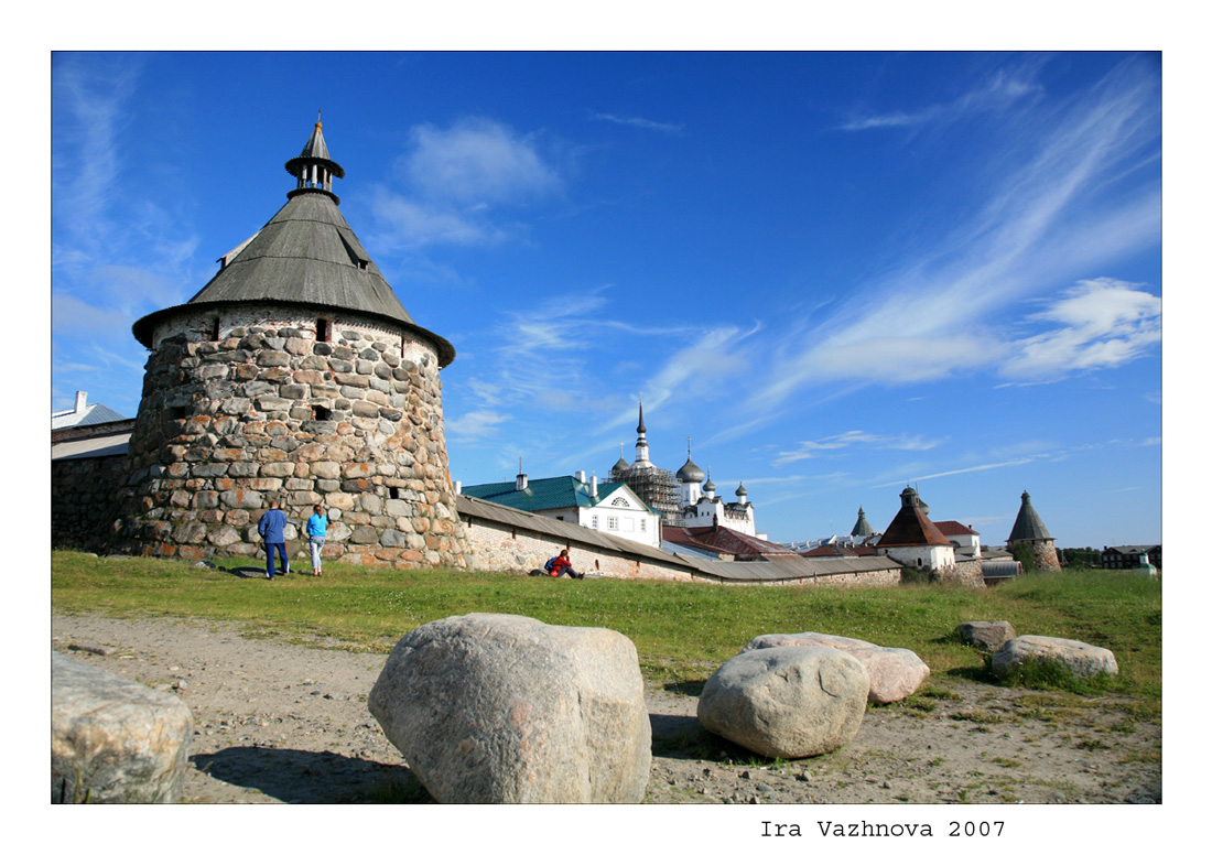 Соловки.Кремль.