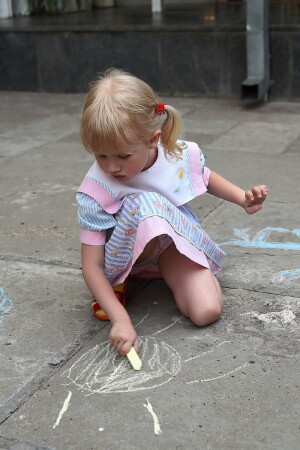 Солнечный круг