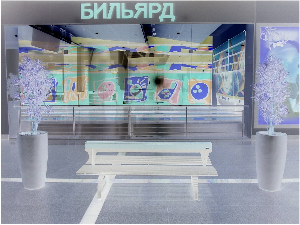 Про черную дыру и одиночество