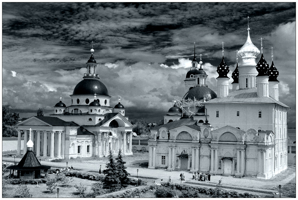 Освещение верой...