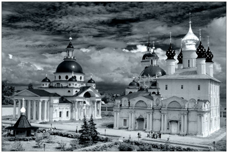 Освещение верой...