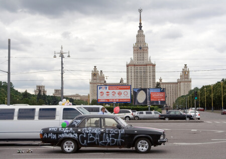 Кто куда, а мы напиться...