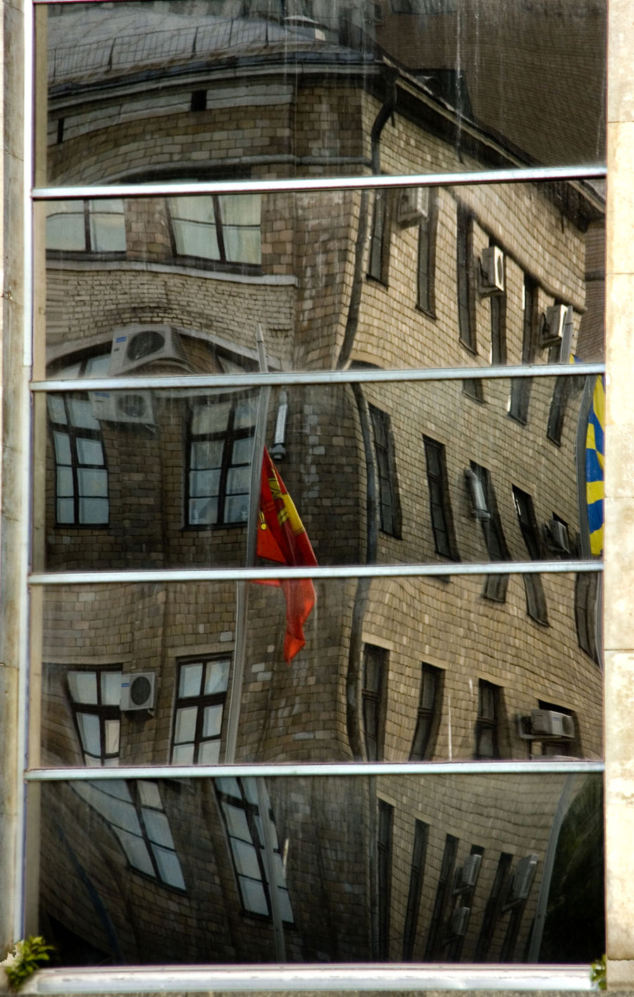 Отражения.