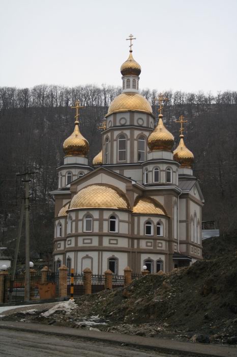 по дороге