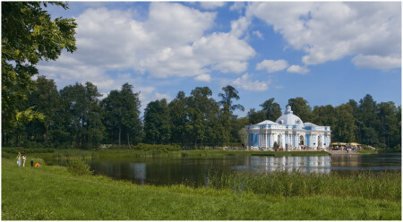 Небесное создание