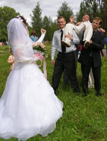 Дорогая, теперь хоть куда!