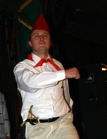 вера в светлую даль