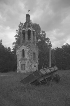 Старая часовня