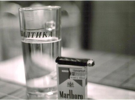 Набор студента