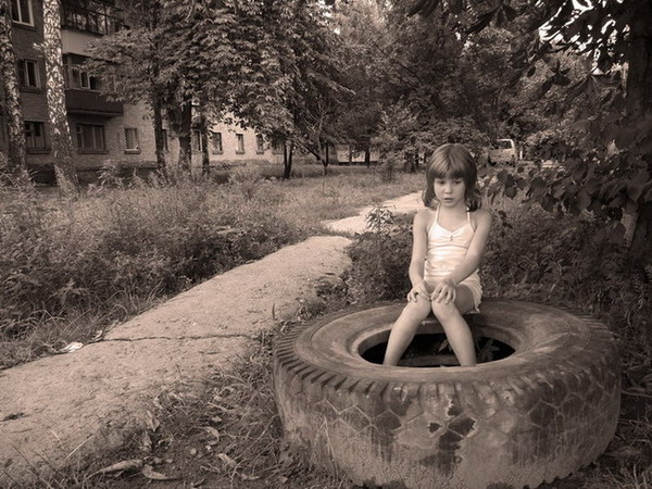 мам, ты где?