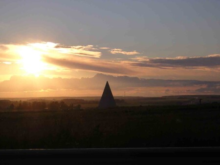 Пирамида Александра Голода