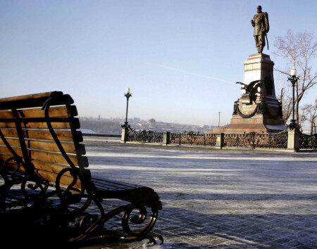 Александр 3