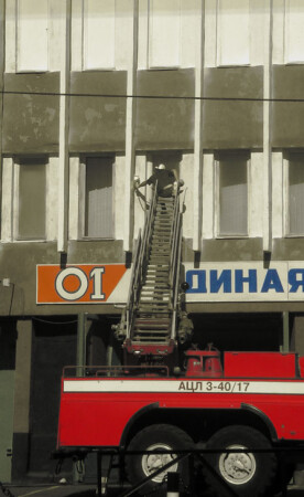 Когда пожарным, скажем прямо, делать нечего
