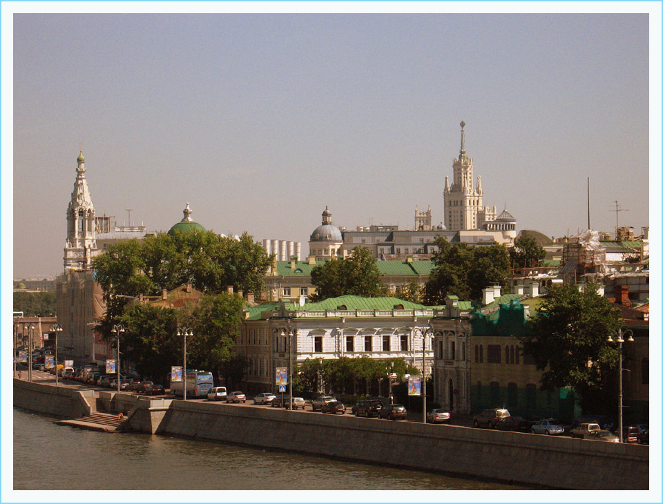 Замоскворечье