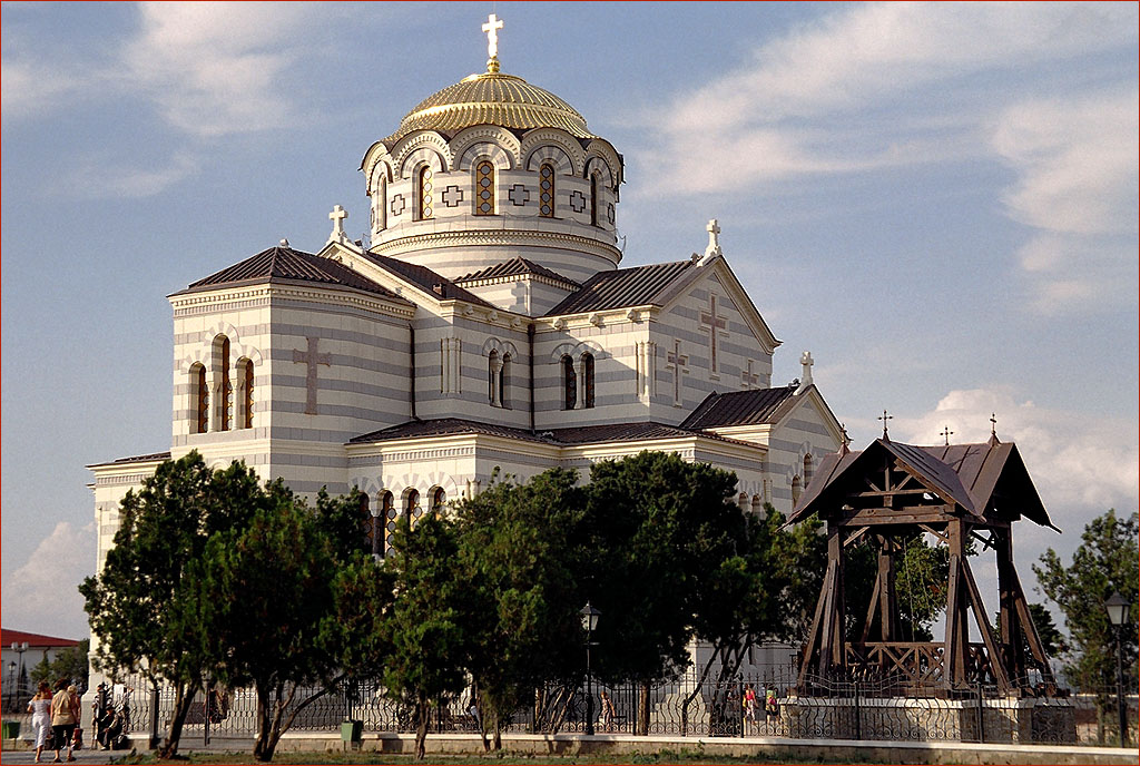 Херсонес 3.