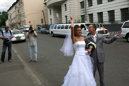 Опасная работа