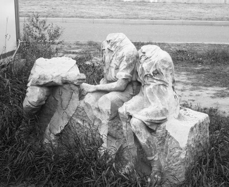 Памятник ушедшей ЭПОХИ.