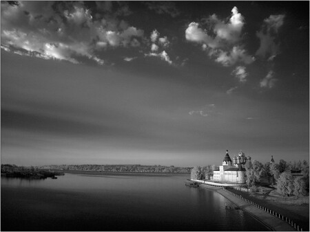 Кострома