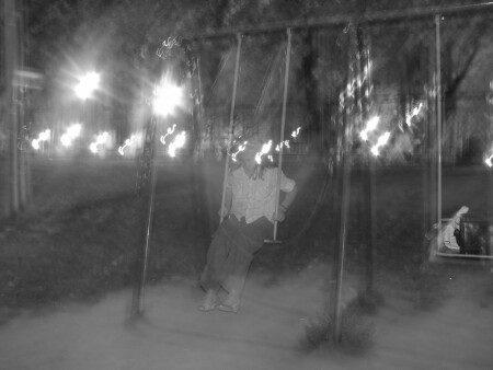 Призрачный мир