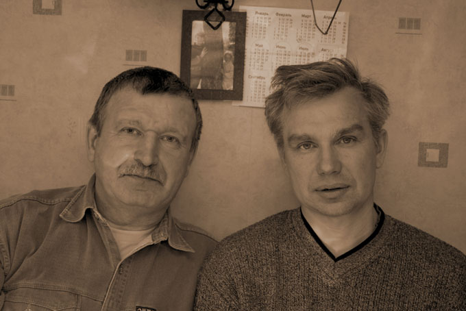 ОТЦЫ